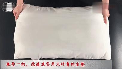 旧枕头正确处理方法,旧枕头不要了剪坏扔了可以么