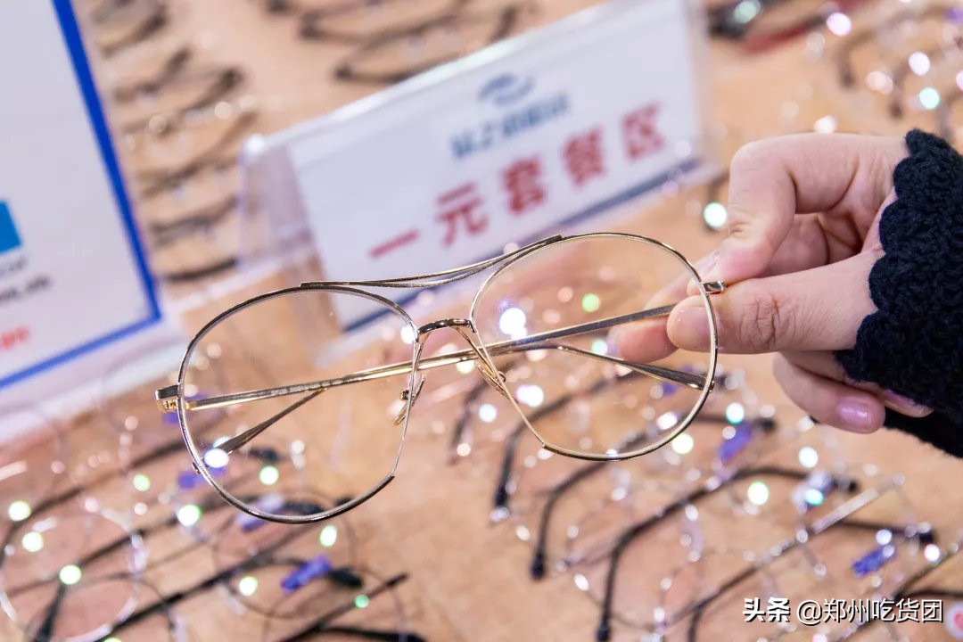 眼镜店无限城,个性镜架附近眼镜店