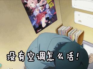 高温187人死于中暑,高温中暑死亡事件预警