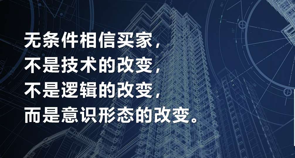什么是以客户服务为中心,以客户为中心的优美句子