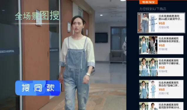 海信100寸电视横评,海信55寸电视评价