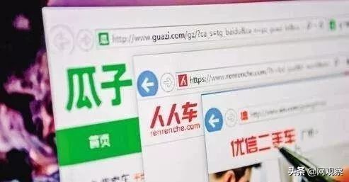 优信二手车乱象,优信二手车贷合法吗