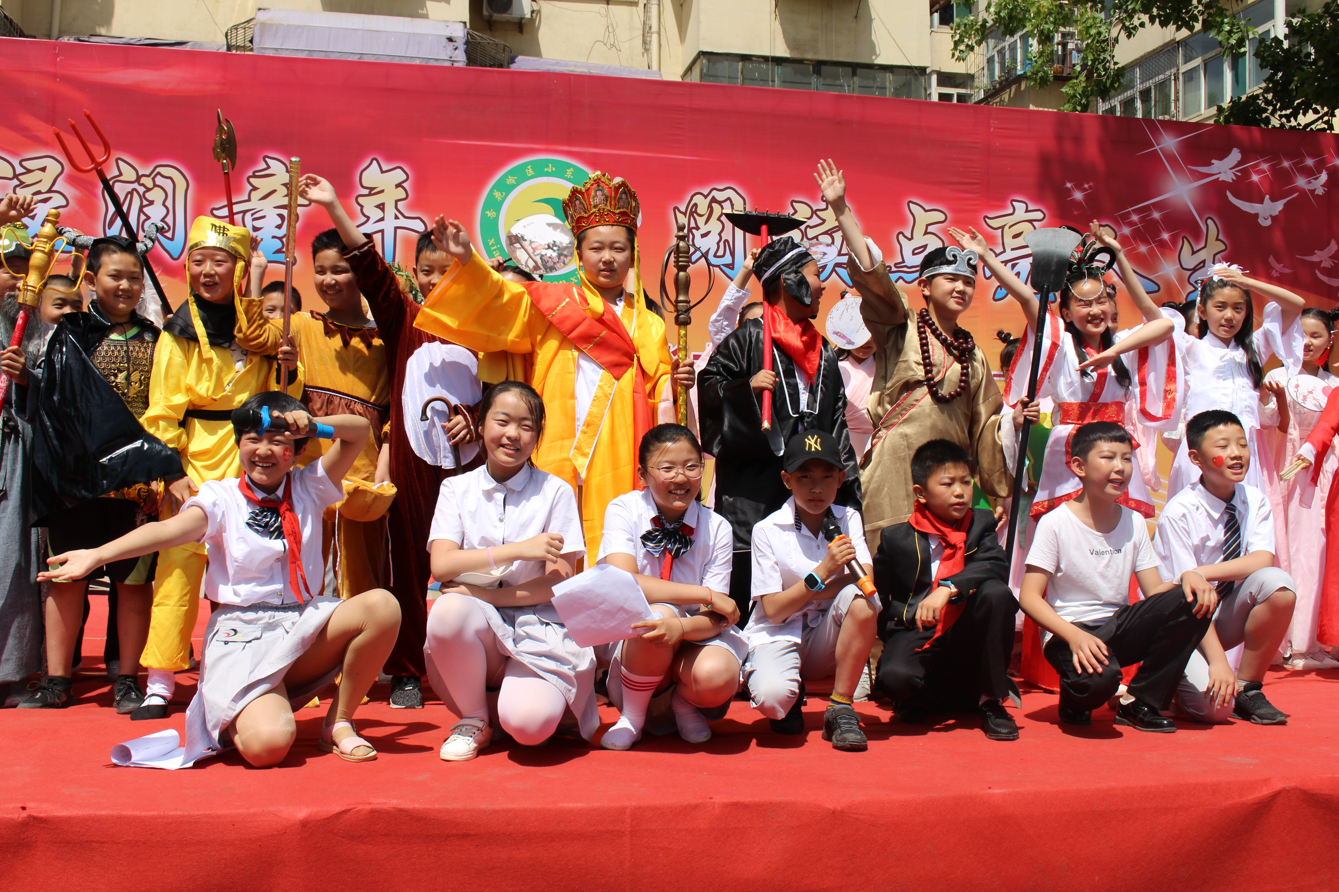 书香浸润童年阅读点亮人生幼儿园,太原解放路小学庆六一活动