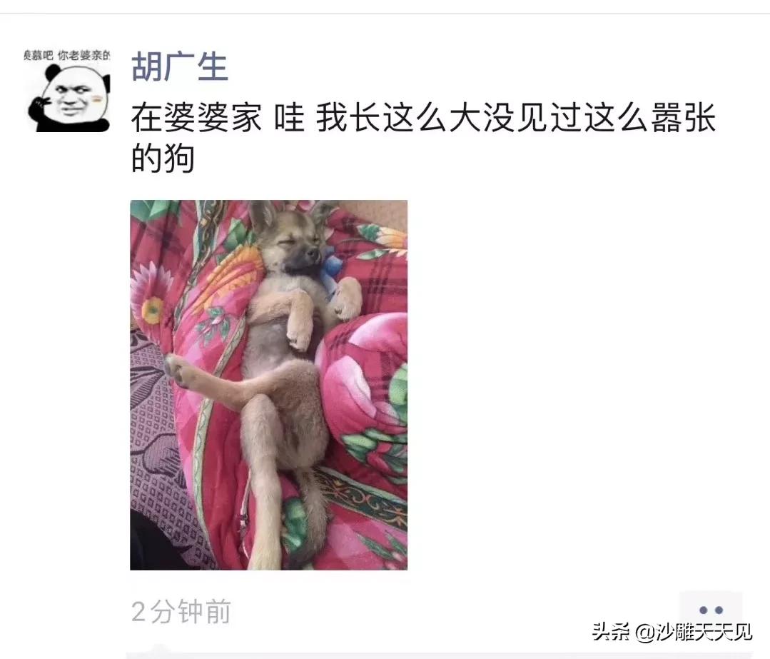 女孩子回复嗯和嗯嗯,老是发嗯嗯怎么回复