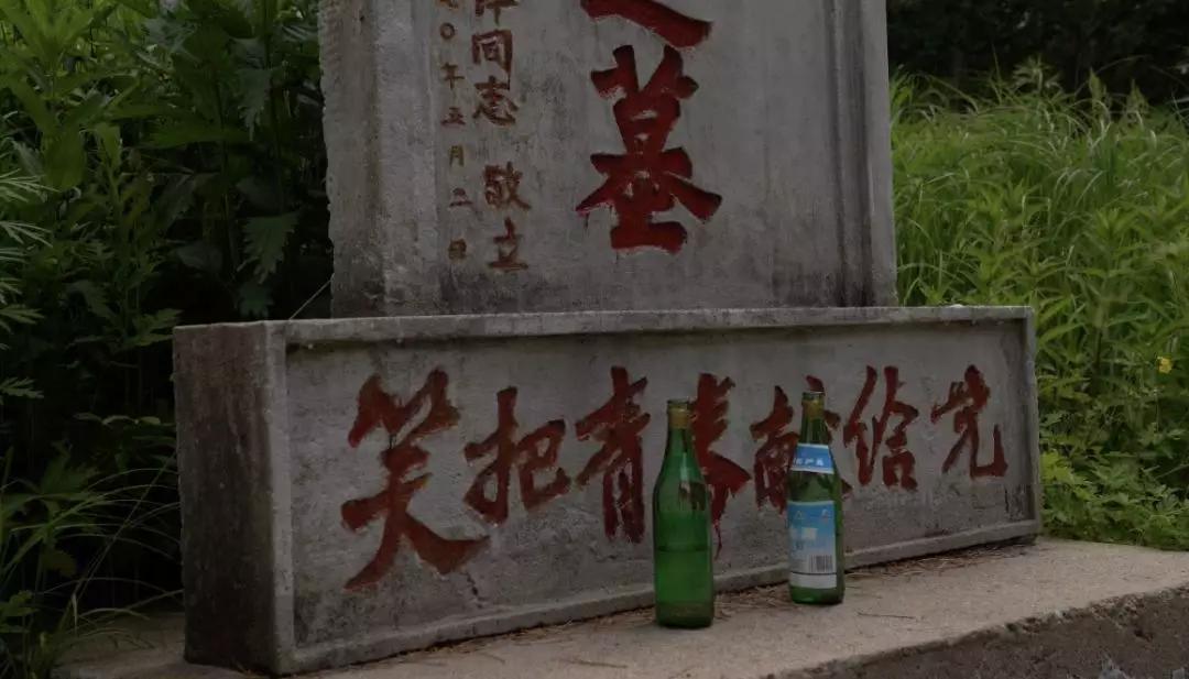 繁华的北大仓，可以证明那些没有墓碑的爱情和生命