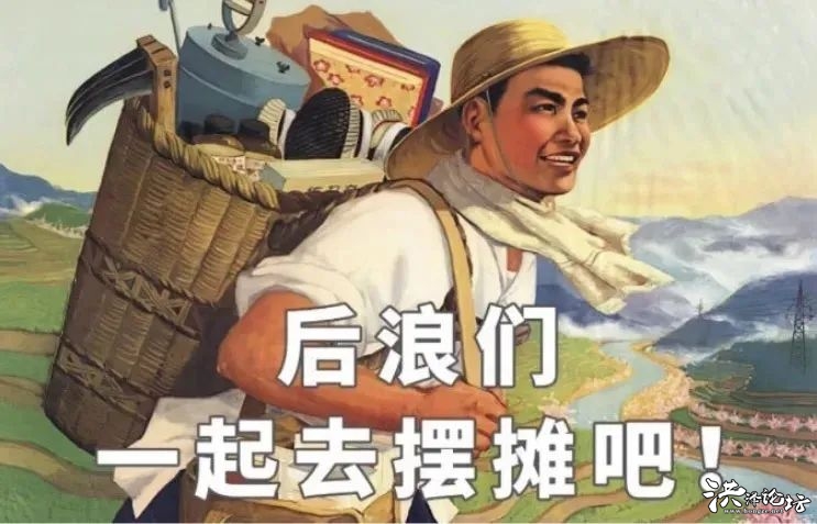 警惕耽改剧把大众审美带上歧途,中国日报评耽改剧带偏大众审美