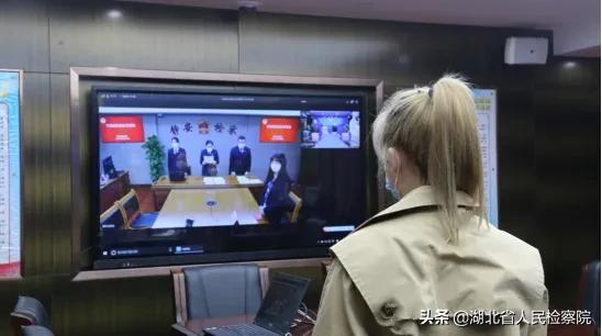 深化跨区域检察交流协作,跨区域检察协作