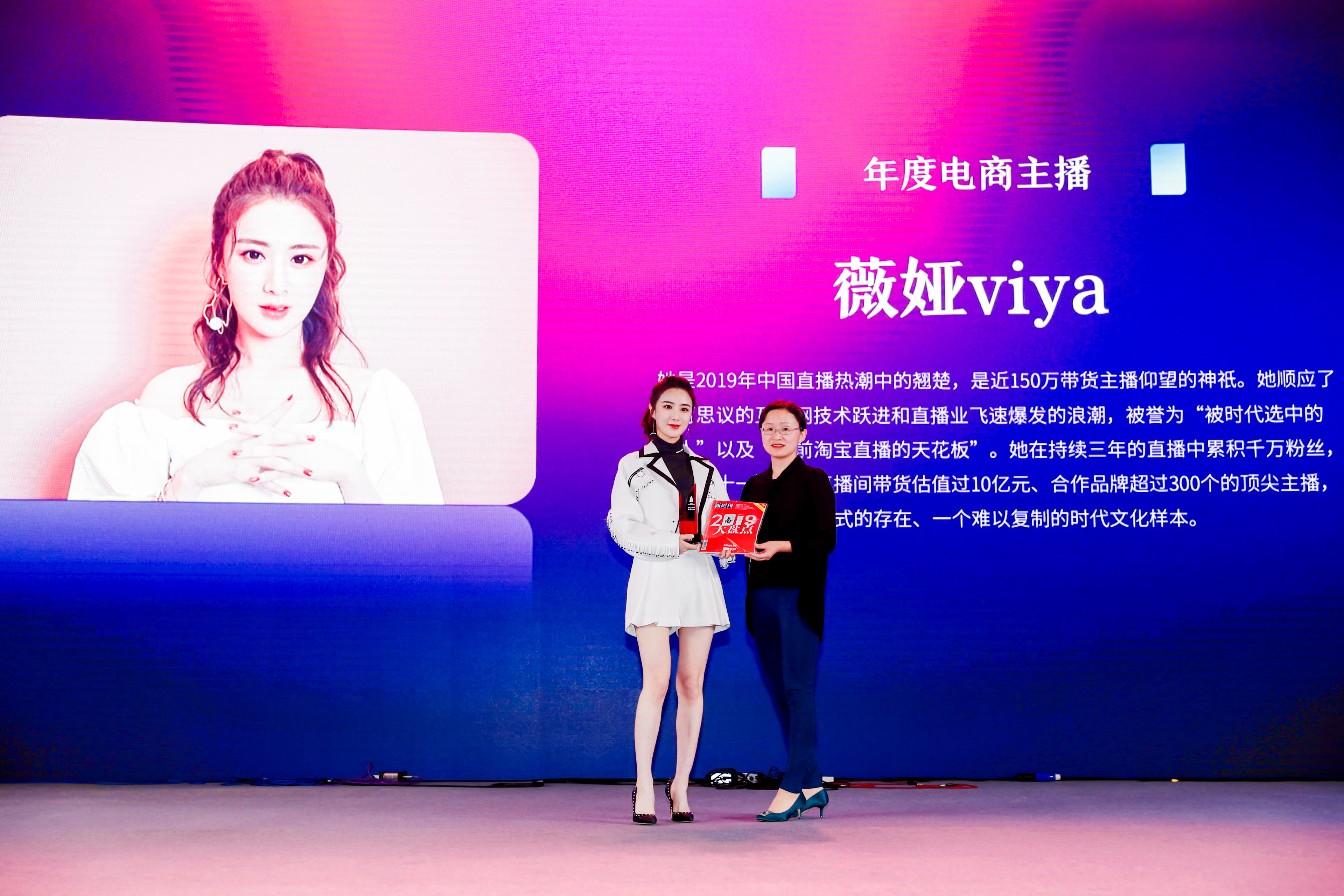 凯迪拉克2019年度新锐榜,凯迪拉克荣获2020什么奖