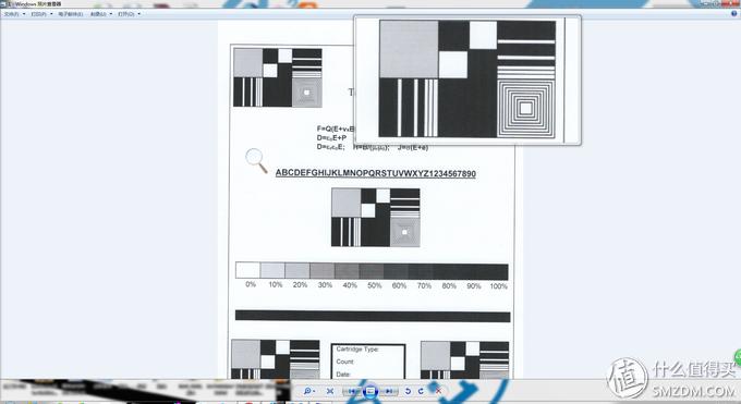 小新打印机打印复印怎样切换,联想小新打印机扫描
