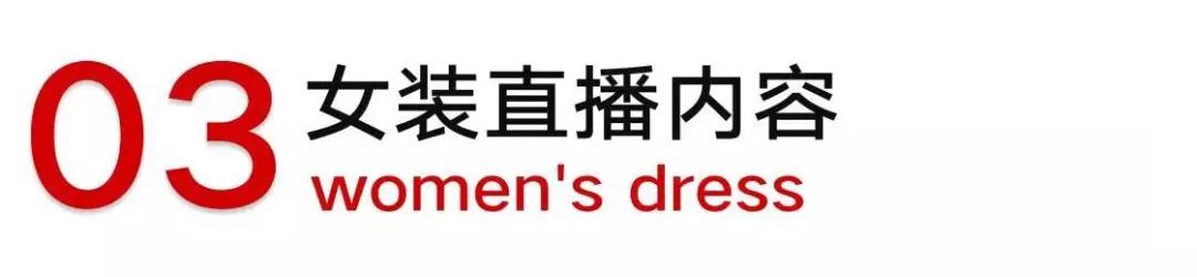 直播不知道讲什么好,直播不知道播什么的音乐