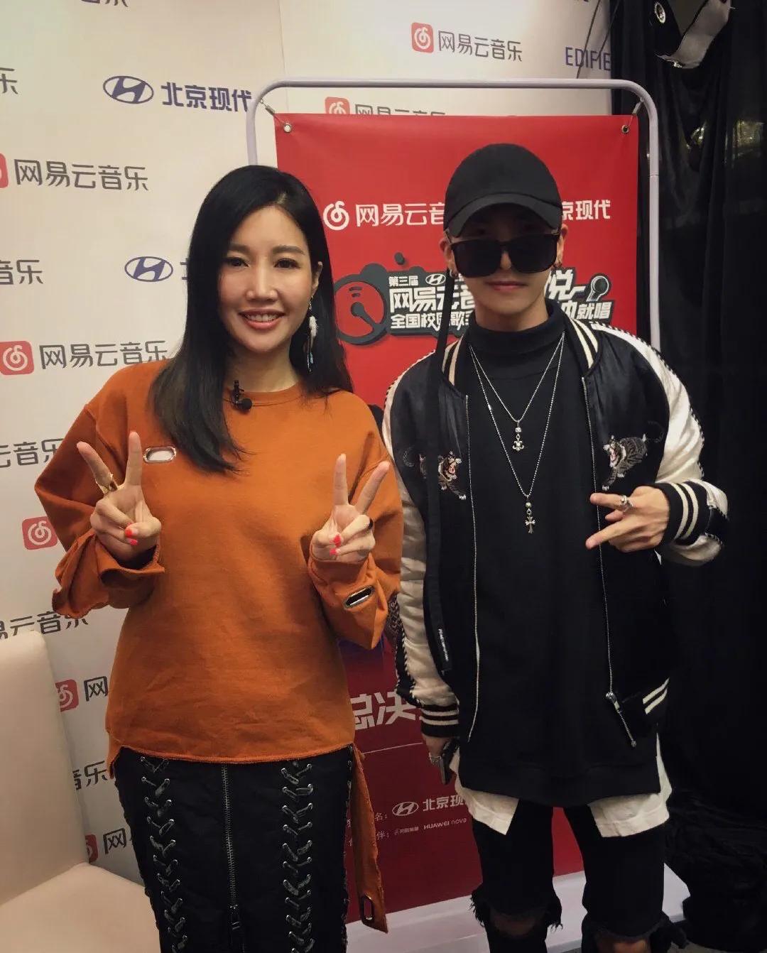 张思源rap部分,张思源网红歌