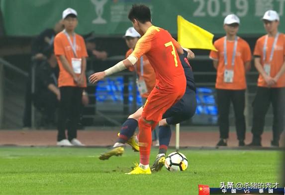 韦世豪被罚,韦世豪处罚