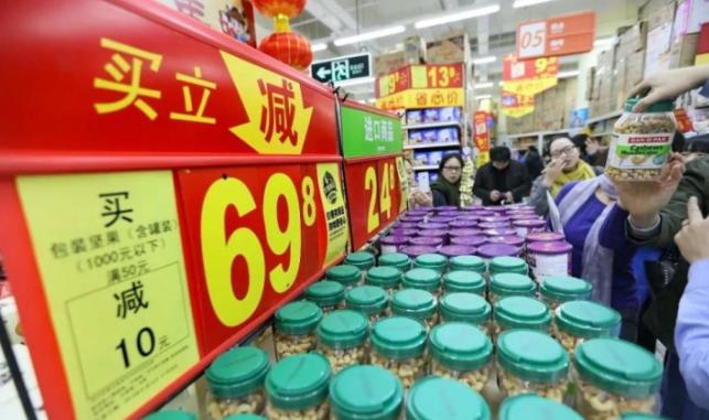 零售界新星“临期产品”，到底有没有可行性？