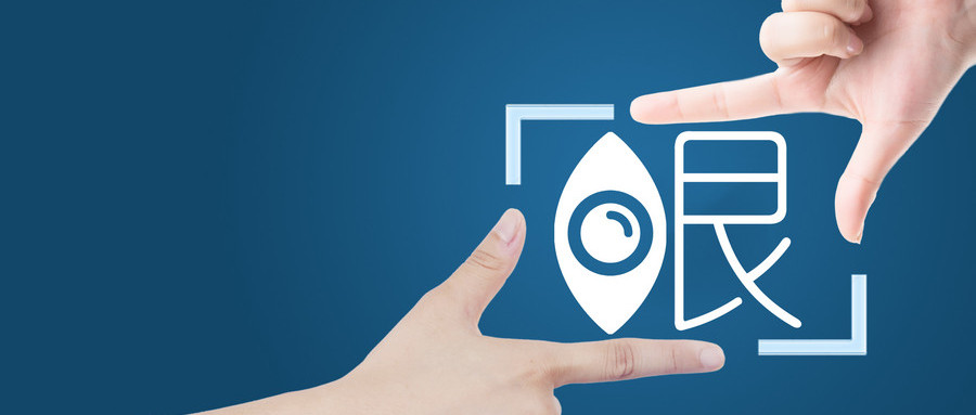 左眼皮老跳是好事还是坏事迷信,左眼皮跳真的是有好事发生吗