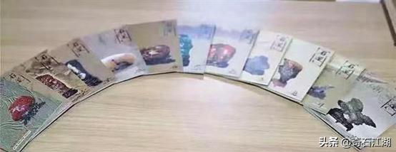 濂囩煶姹熸箹璧忕煶,濂囩煶姹熸箹鐩涗笘璧忕煶鍥剧墖