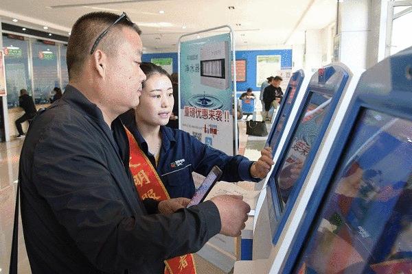 国家电投有多厉害,国家电投发展空间大吗