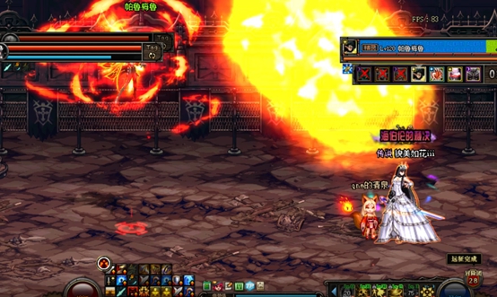 帕鲁梅鲁的打法,dnf巴卡尔boss打法教程