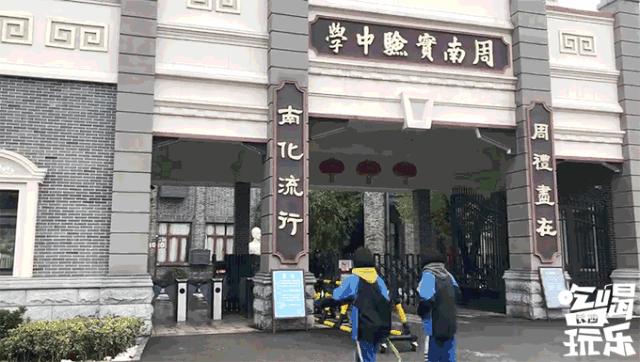 不打眼的通泰街，蕴藏了了一代长沙人的美食回忆