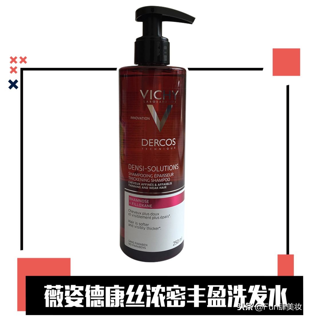 发型怎么做到又保湿又定型,发型要怎么打理露出额头