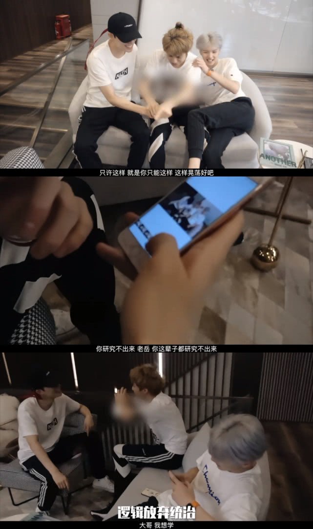 木子洋带岳岳打游戏,灵超木子洋岳岳抖音直播回放