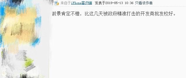 鏂版腐琛楅亾灏忓,鏂版腐琛楅亾瀵瑰簲灏忓