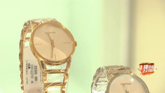 手表不应该仅仅是看时间的工具,手表不仅仅是计时工具