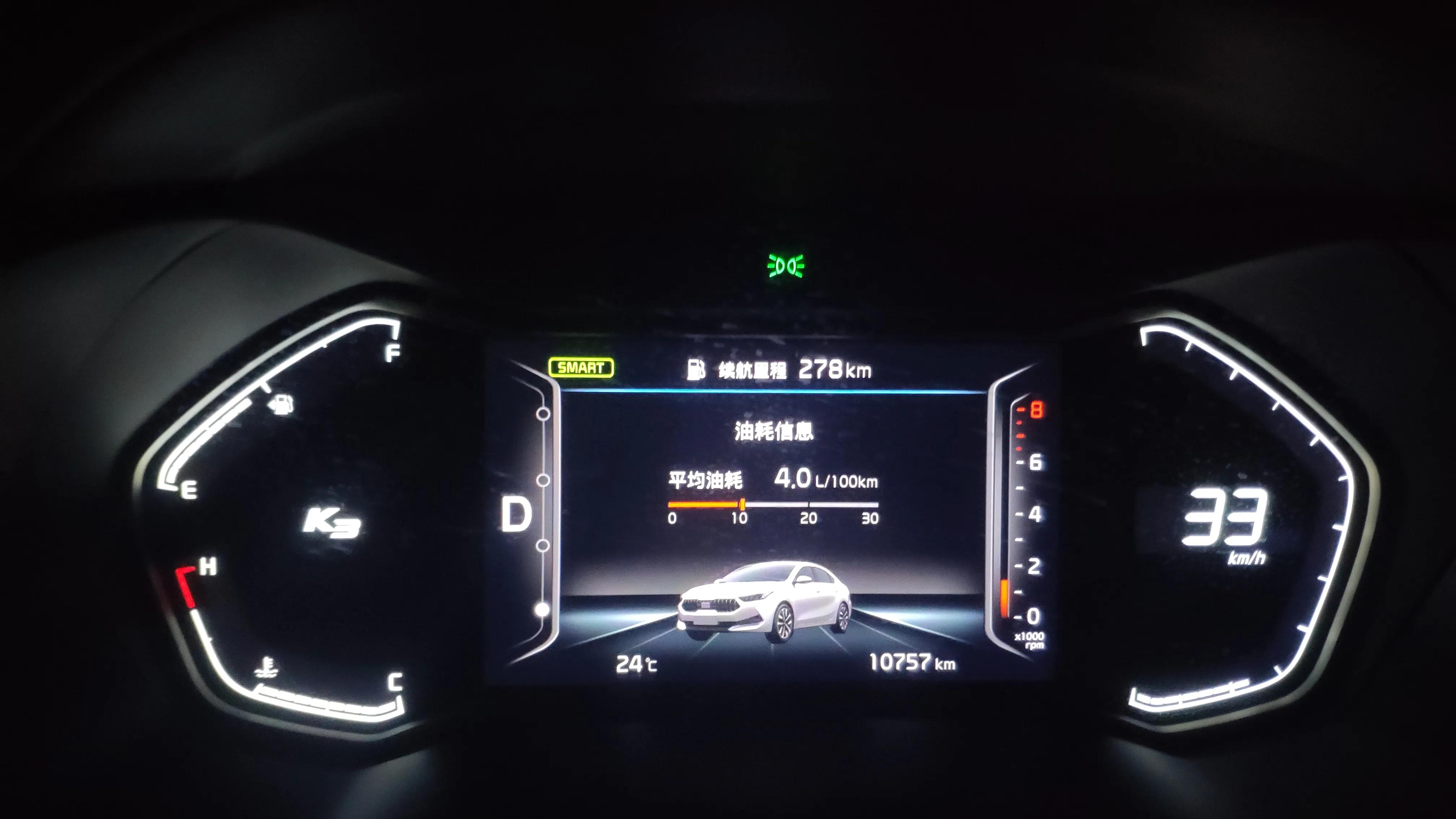 二手起亚k3建议买吗,起亚k3落地价2021款自动挡