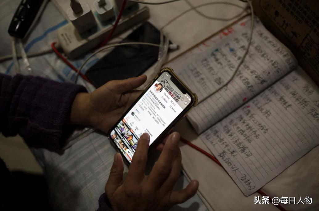 直播带货退热，房租高涨，来北下朱期待暴富的人梦碎了