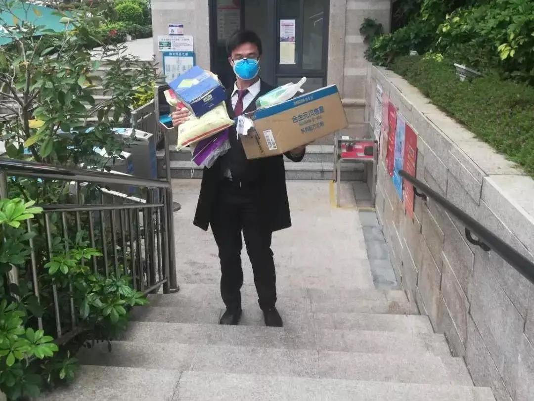 物业公司给社区送锦旗的内容,特别暖心的锦旗