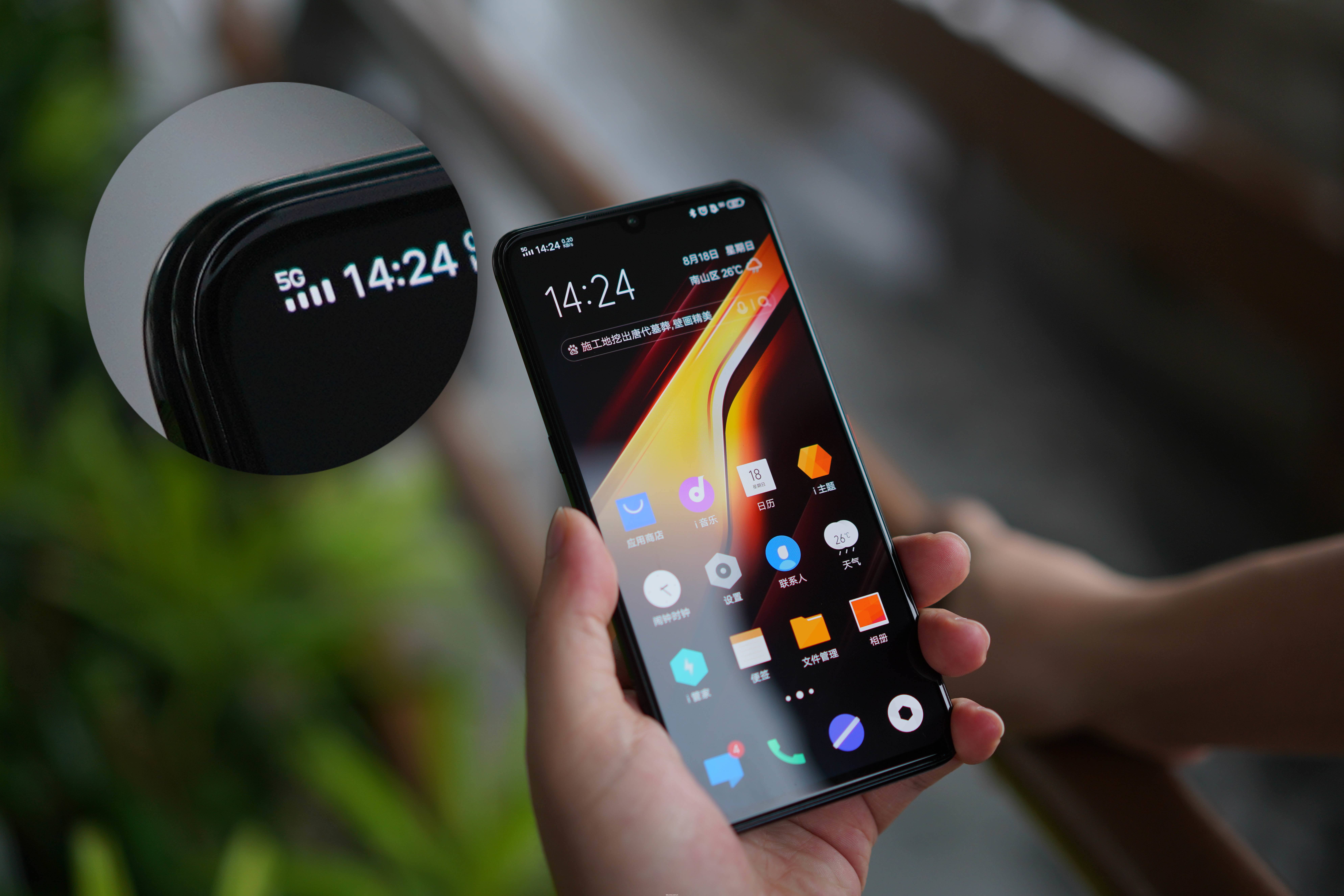 4g网速变慢引热议,4g真的被降速了吗