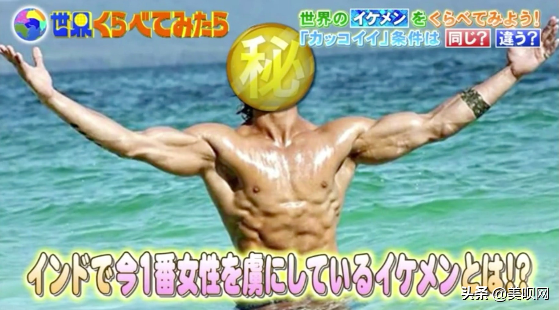 易烊千玺帅哥照片高清,易烊千玺帅哥图片