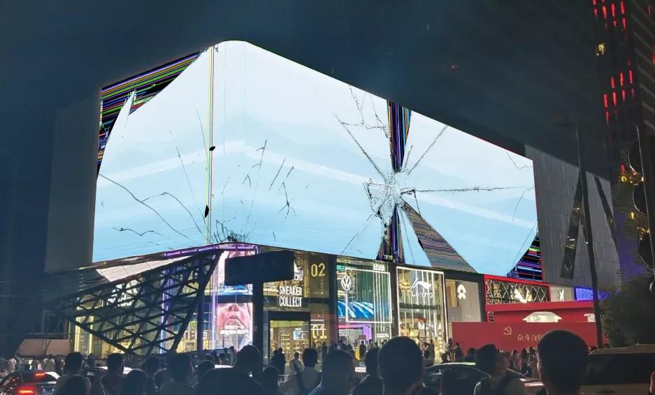 最新裸眼3d广告解决方案,裸眼3d广告屏技术含量高吗