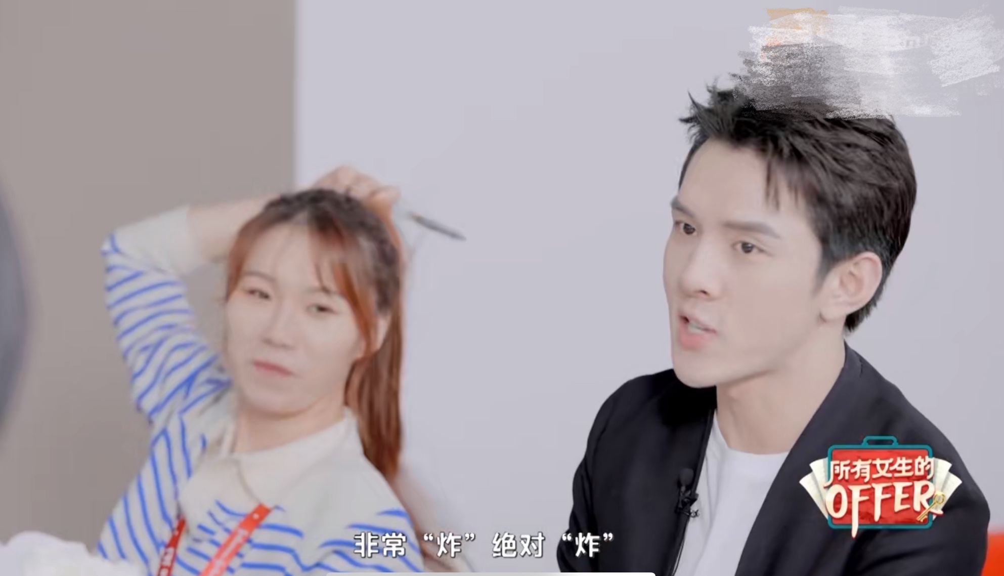 李佳琦、薇娅面膜事件后续：确定最终解决方案，网友态度两极分化