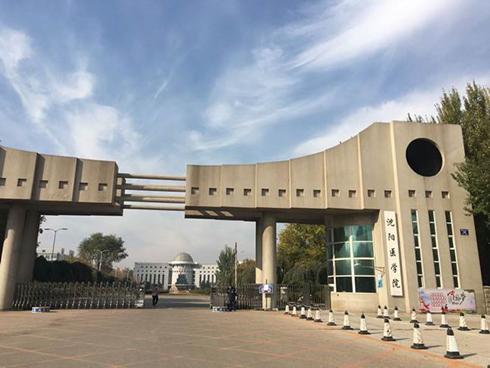 辽宁省有医学专业的本科院校,辽宁省可以报考的专科医学类大学