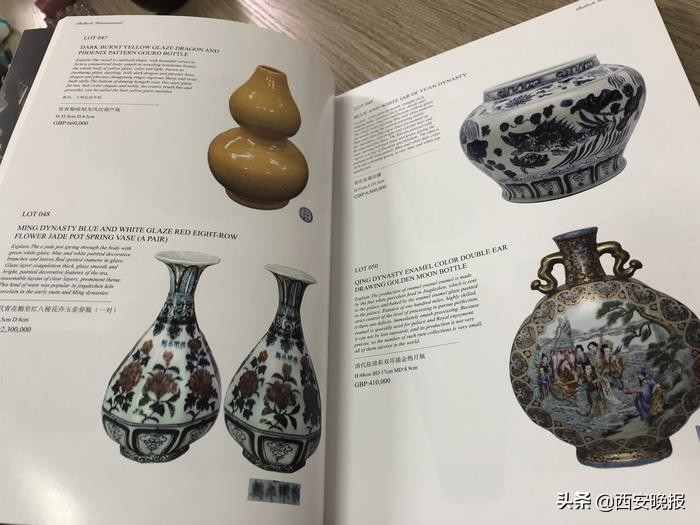 藏品鉴宝被骗视频,盘点鉴宝被骗名场面