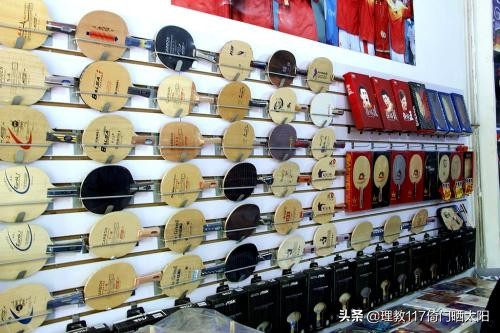 蹴鞠是足球还是藤球,中国的国球是不是蹴鞠