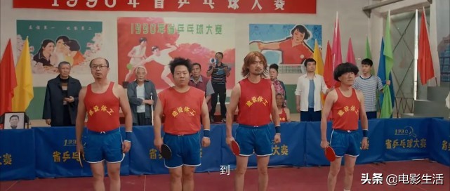 少林足球周星驰高光瞬间,周星驰少林足球到底有多牛