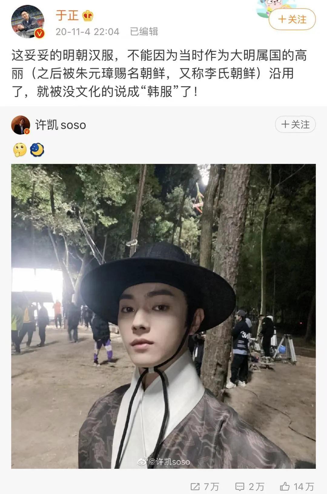 李子柒被评论视频,李子柒做泡菜遭韩国网友围攻后续