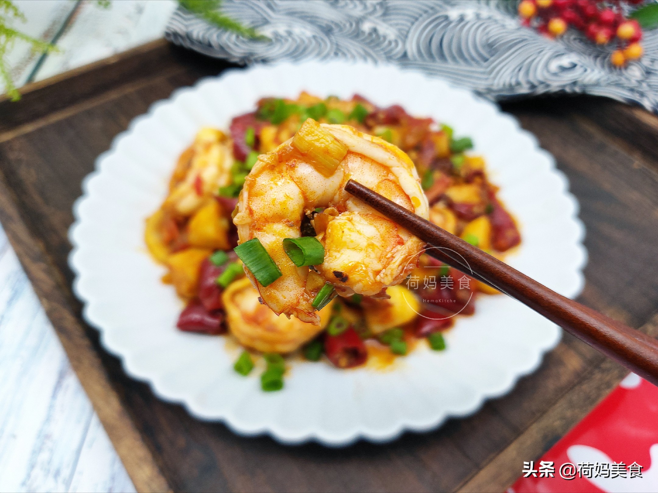 虾仁简单又下饭的做法很香很够味,虾仁的美味做法总有一款你喜欢