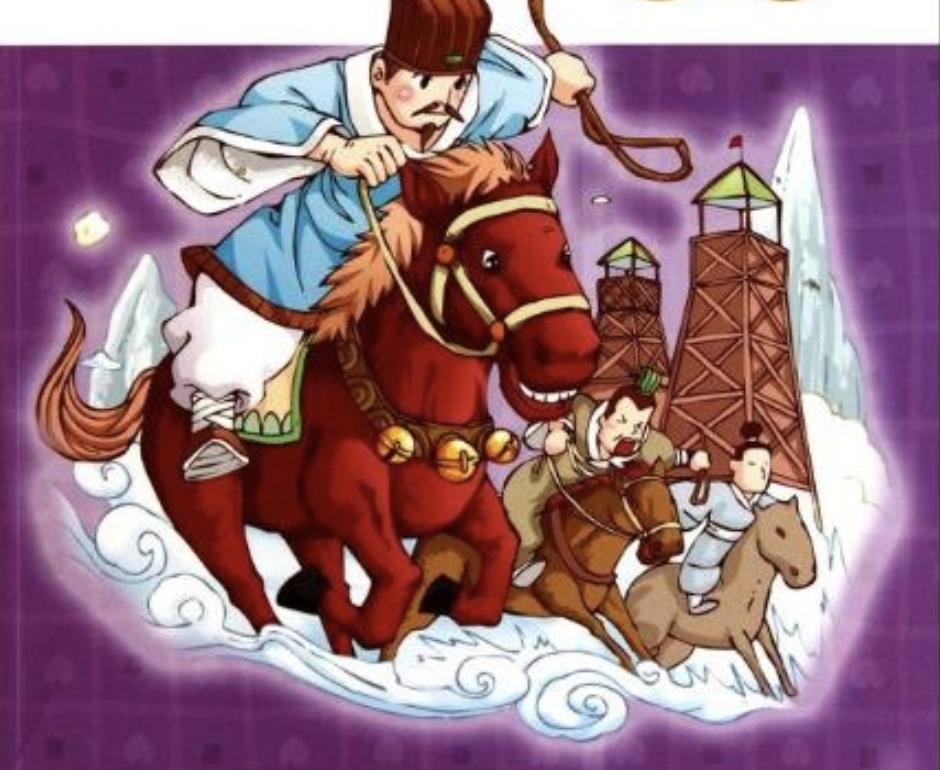 田忌赛马六种全赢的策略,田忌赛马获胜的策略是什么