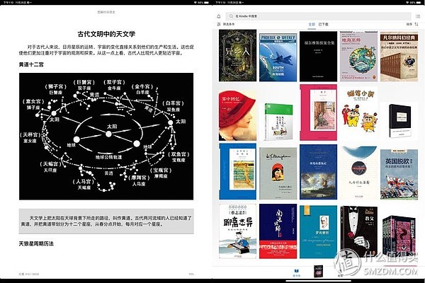 ipadpro201812.9寸能用120w快充吗,ipadpro12.9英寸支持快充