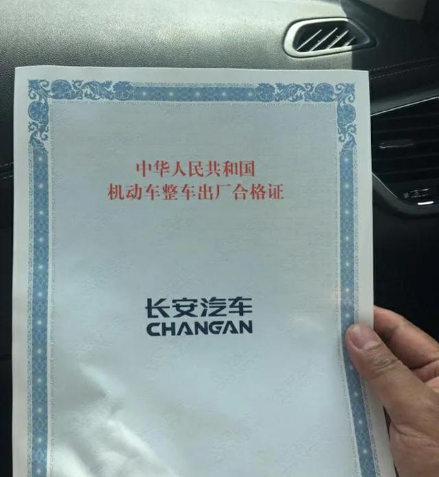 在4s店买车提车注意这些套路,去奥迪4s店提车需要注意什么