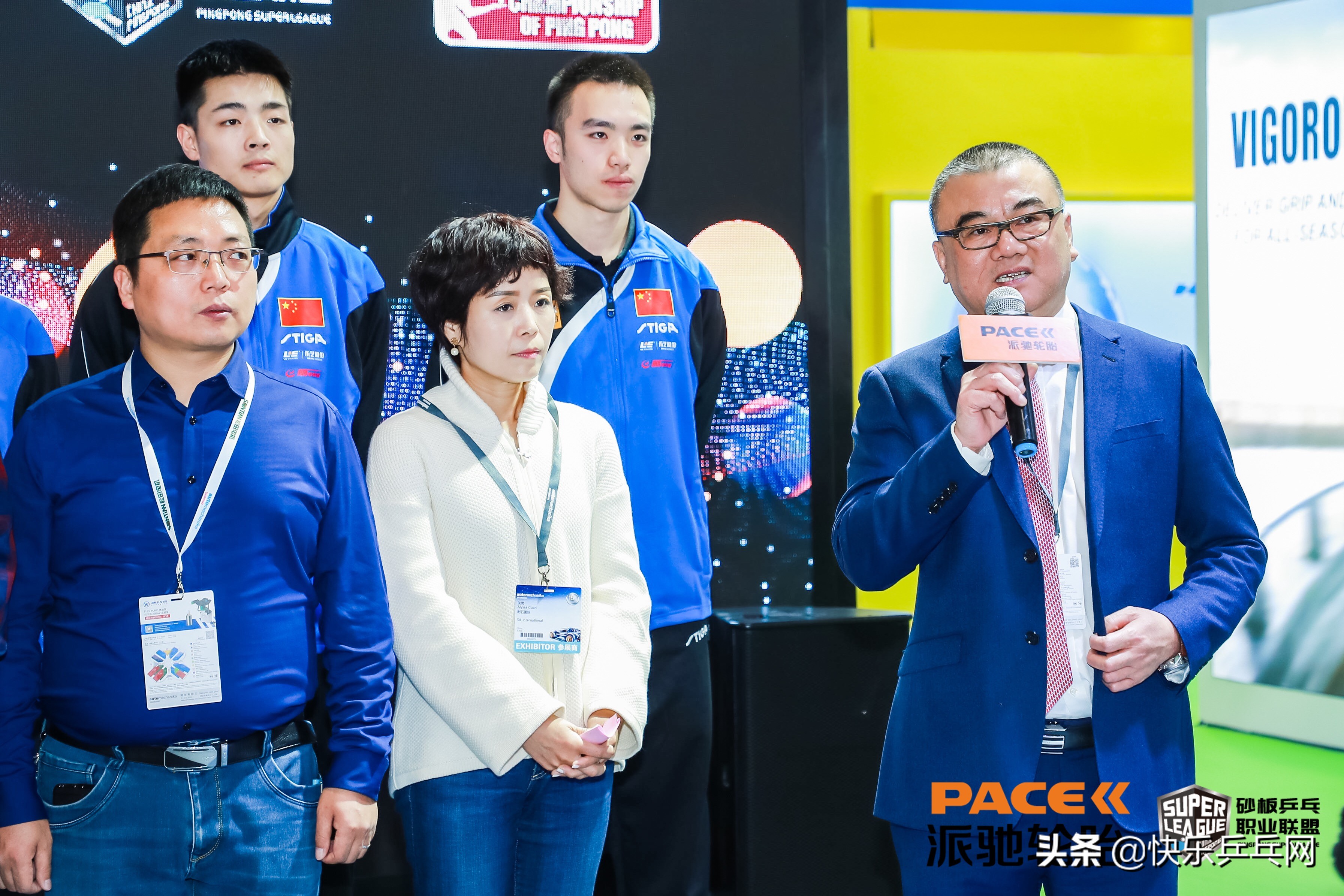 王者驾临,相约上海法兰克福汽配展,中国派驰砂板队建队