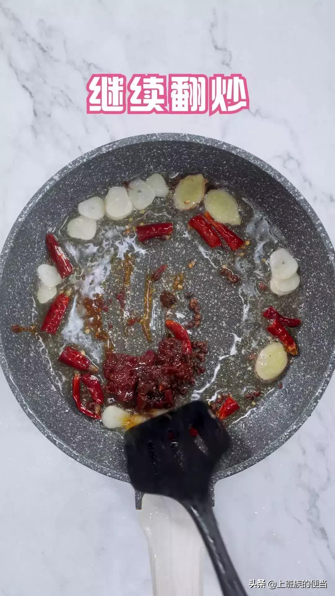 街边酱爆鱿鱼酱料配方,街边火爆鱿鱼配方