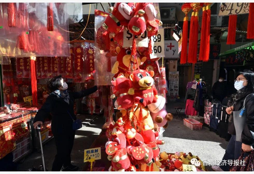 情人节该怎么过香港,香港春节遇上情人节怎么过