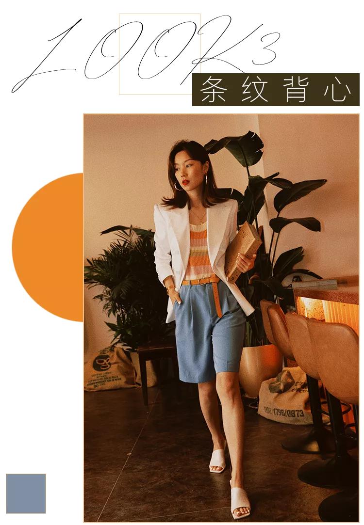 条纹衫挑选不踩雷，买过最满意的5款都在这里