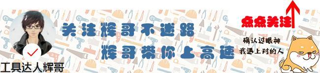 电钻、冲击钻和电锤有什么区别？别傻傻的分不清，买错了白花钱