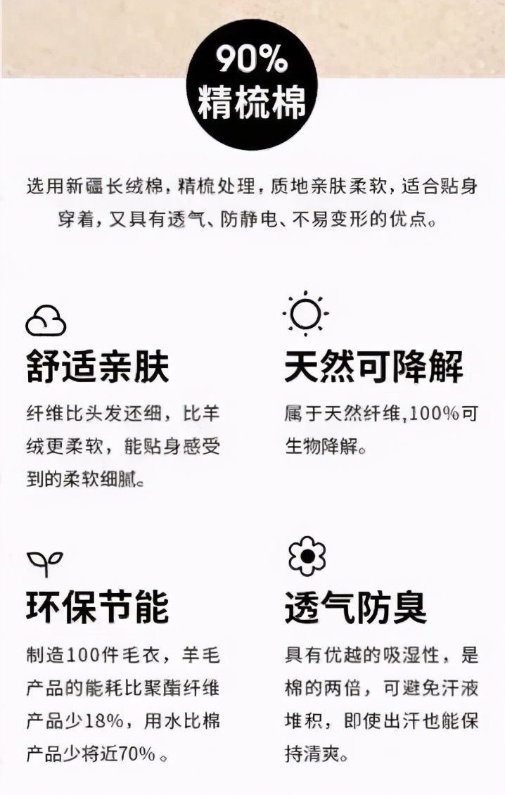 各种好吃的国货,那些包装很土但很好吃的国货