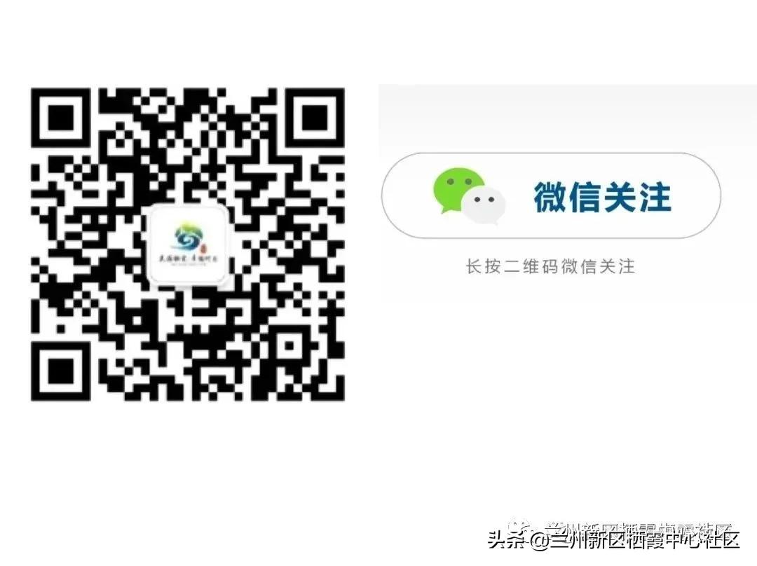 社区工作者暖心服务忙,隔离不隔爱社区关怀更暖心