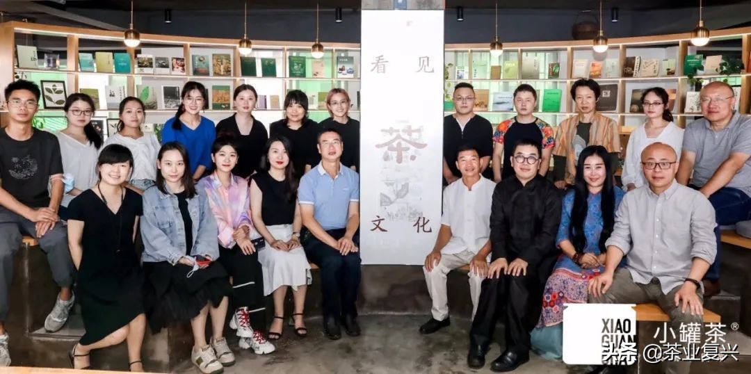 中华茶文化的弘扬与传承,新时代中国茶文化的发展传承